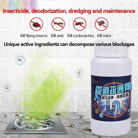 💪Sewer dredging agent💪