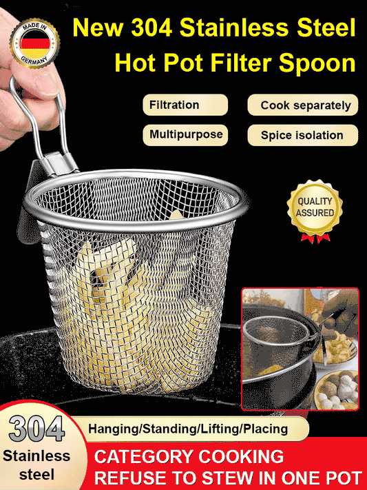 New 304 Stainless Steel Hot Pot Filter Spoon
