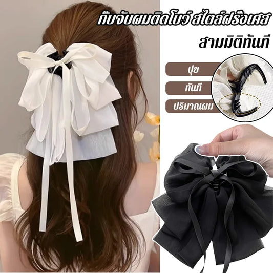 French style bow hair clip