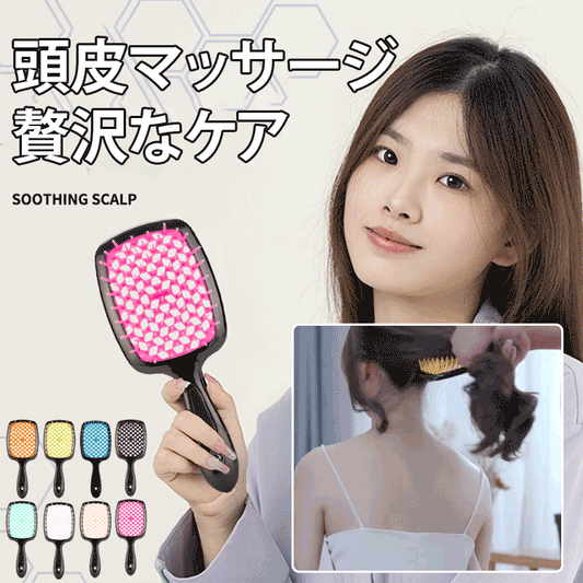 Hollow hair massage brush🔥