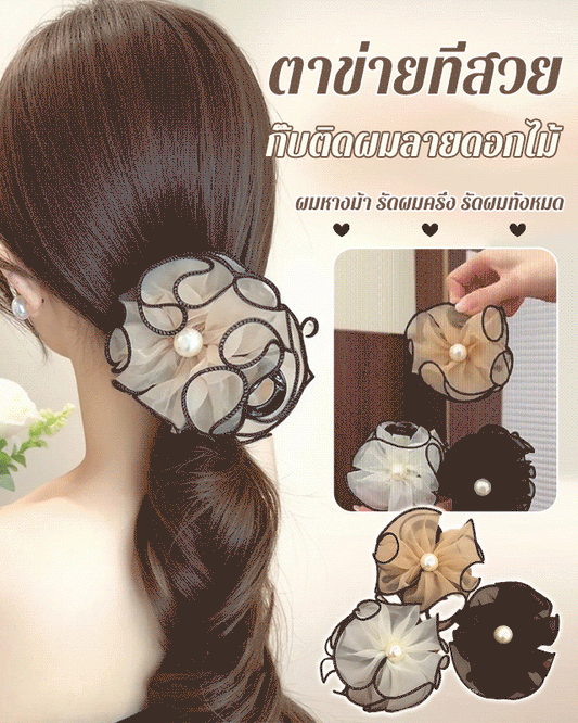 Korean Style Flower Mesh Hair Clip