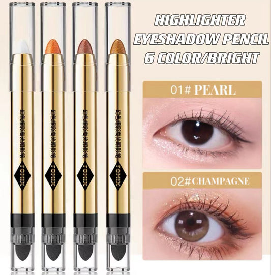 ❤️❤️Highlighting Eye Pencil（6 colours)