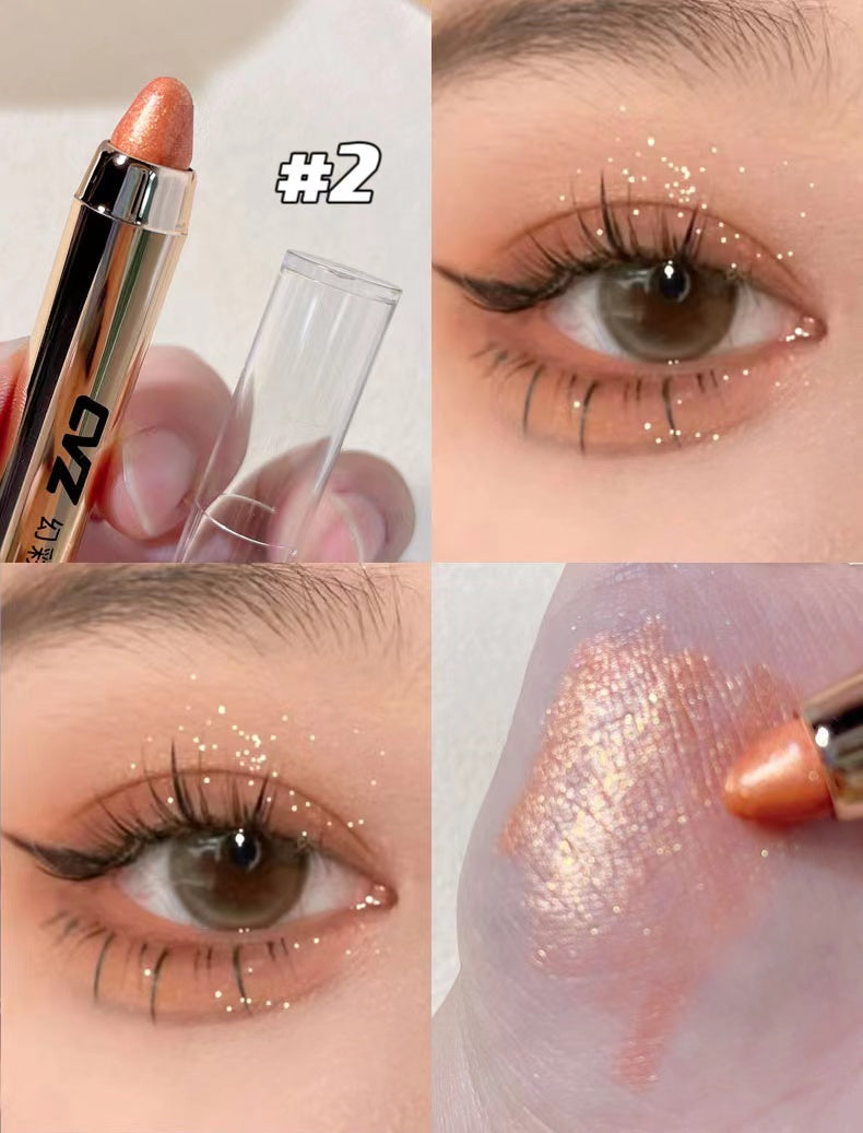 ❤️❤️Highlighting Eye Pencil（6 colours)