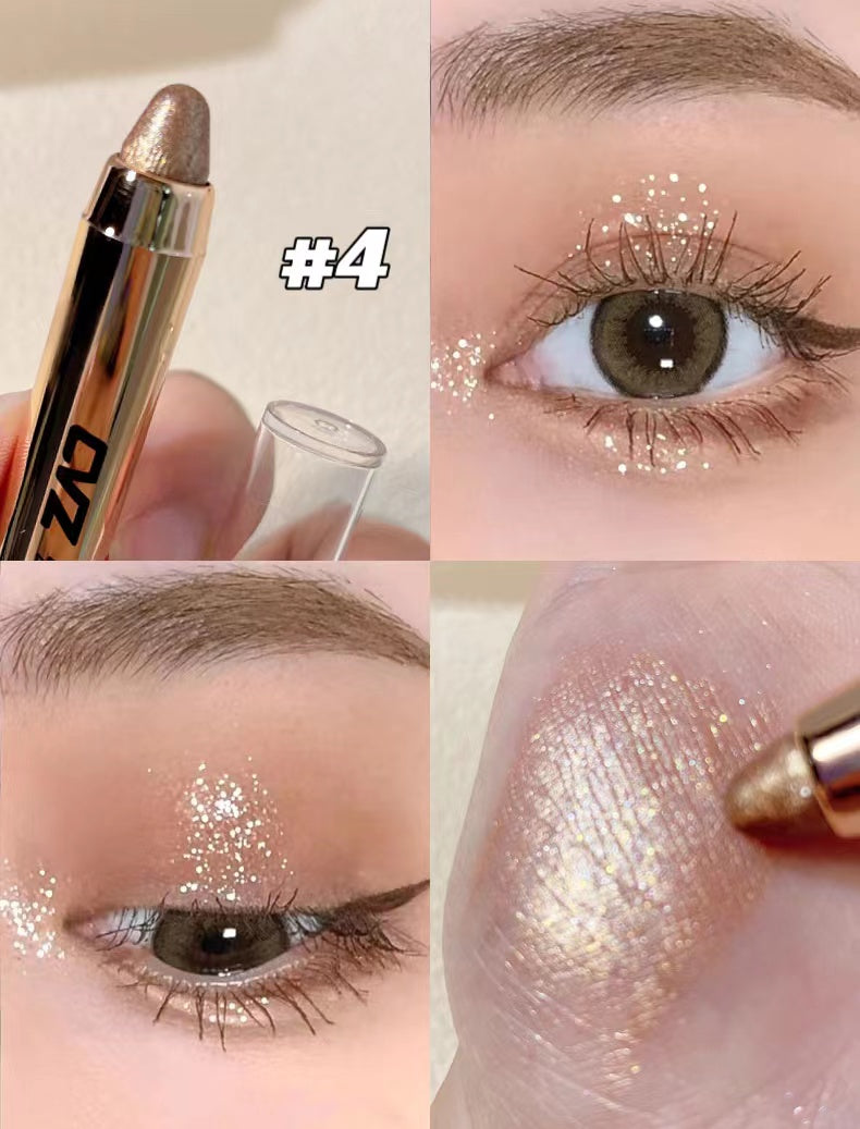 ❤️❤️Highlighting Eye Pencil（6 colours)