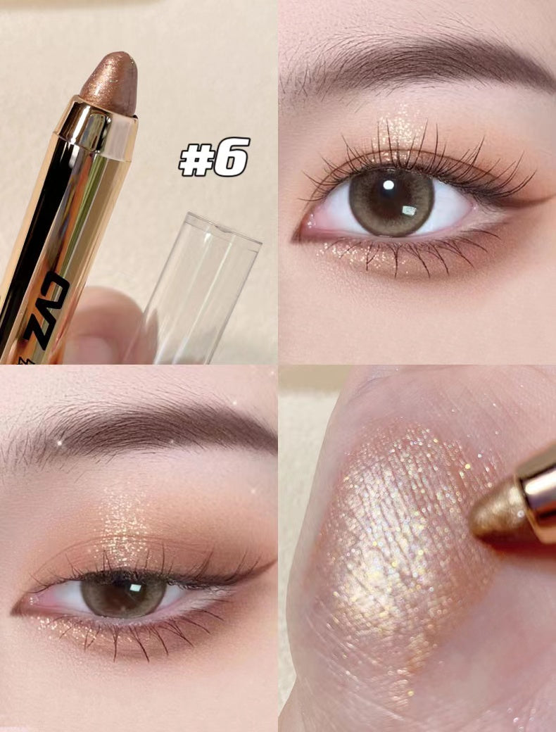 ❤️❤️Highlighting Eye Pencil（6 colours)