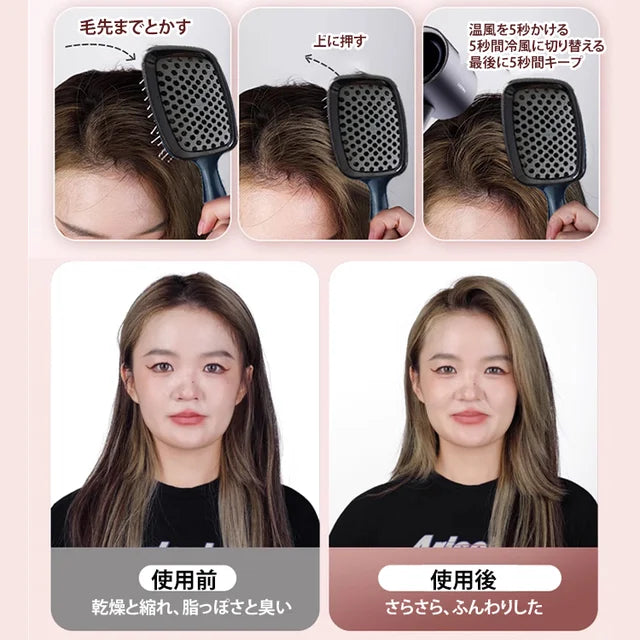 Hollow hair massage brush🔥