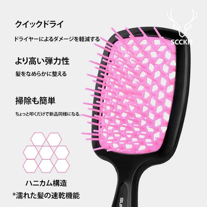 Hollow hair massage brush🔥