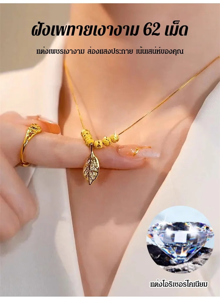Natural Golden Leave Necklace