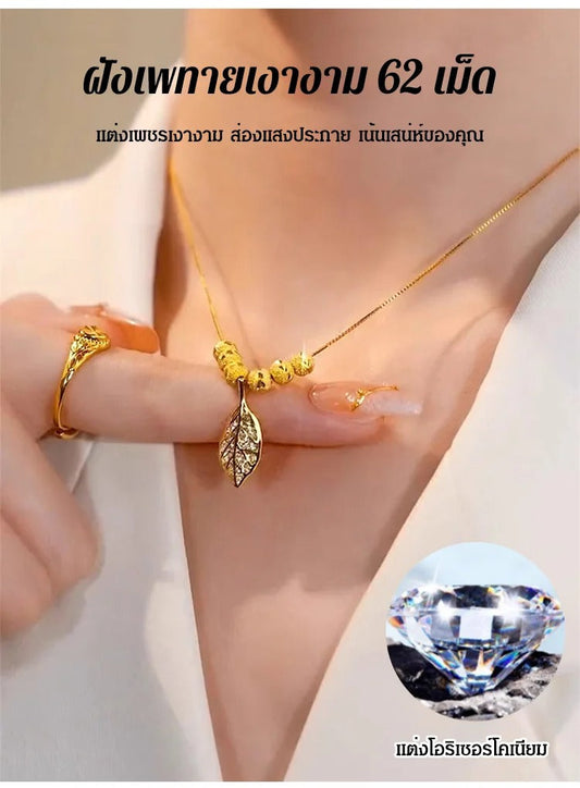 Natural Golden Leave Necklace